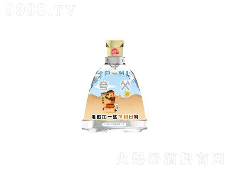 ʮһRձ^ơ丸 ͡42 100ml