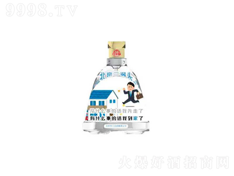 ʮһRձ^ ͡42 100ml