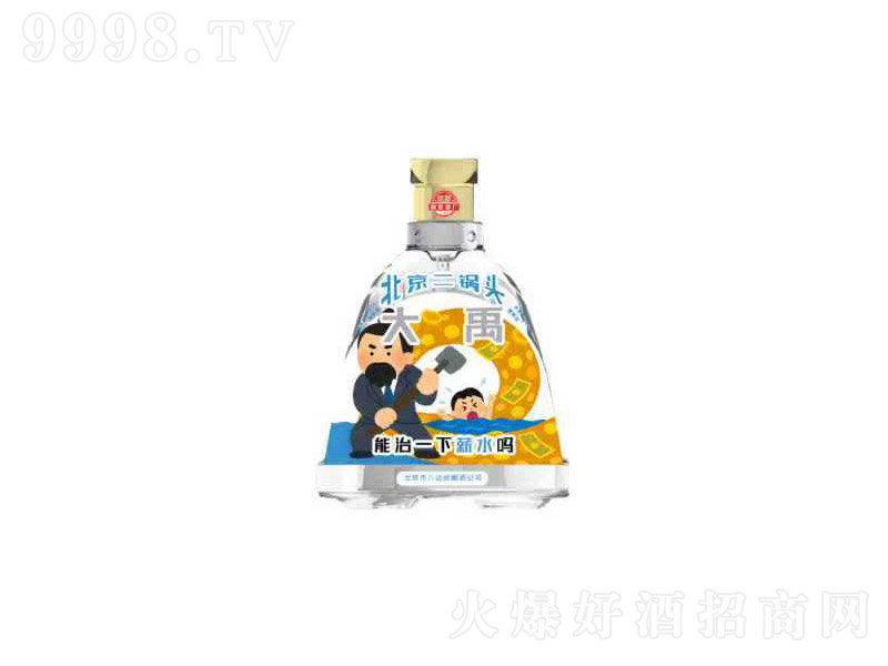 ʮһRձ^ơ ͡42 100ml