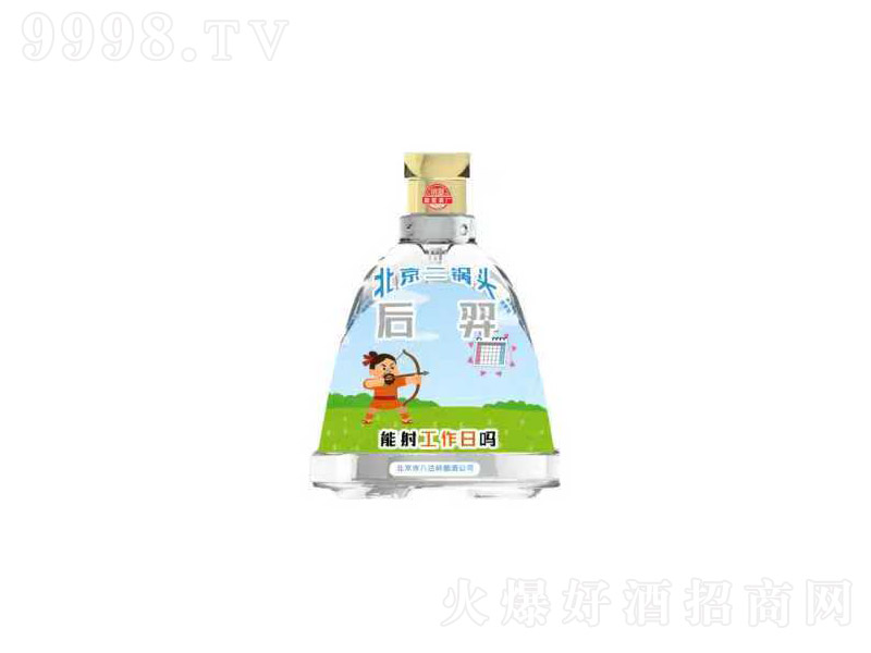 ʮһRձ^ơ ͡42 100ml
