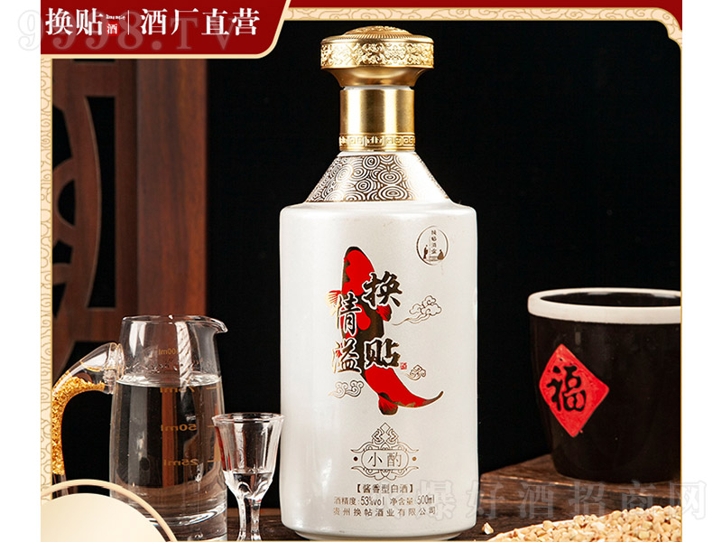 情溢換帖酒小酌 醬香型【53° 500ml】
