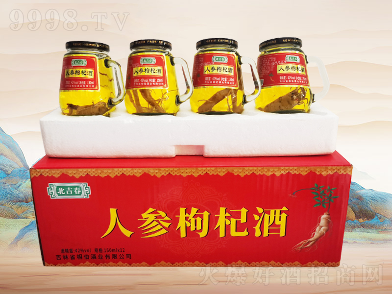 ഺ˅轾A02942150mlx12-B(yng)Ϣ