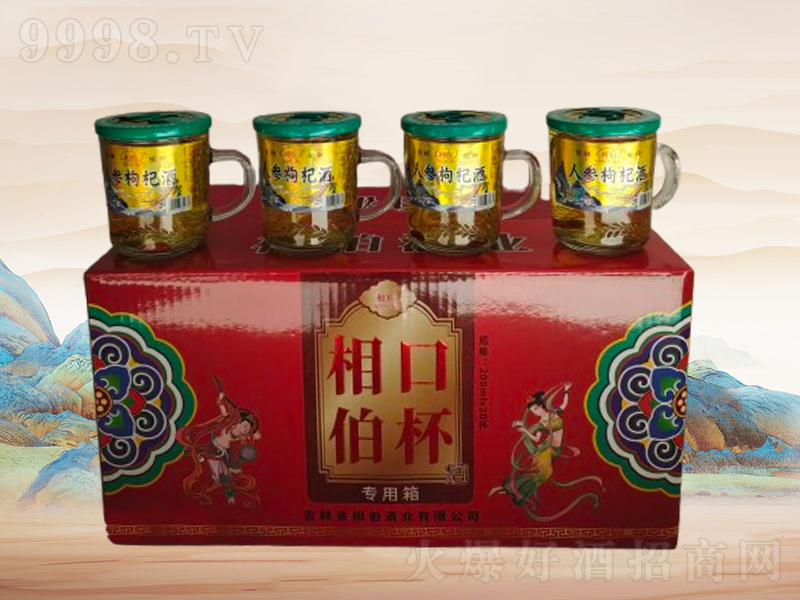 ಮ˅轾A03142200mlx20-B(yng)Ϣ