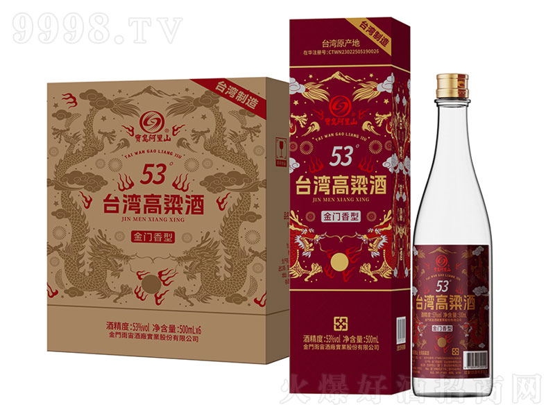 uɽ_(ti)ƽT(mn)͡53500mlx6-׾(li)Ϣ