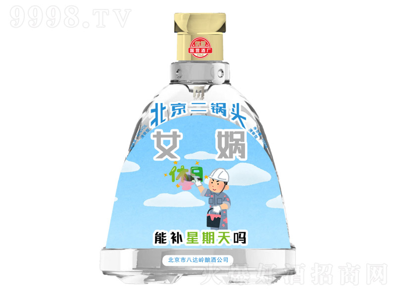 ʮһRձ^ơŮz ͡42 100ml-׾Ϣ