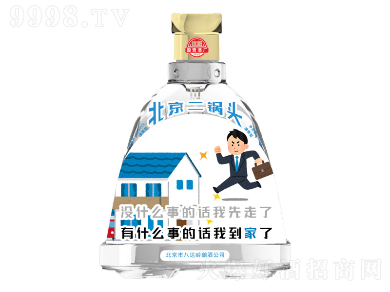 ʮһRձ^ ͡42 100ml-׾Ϣ