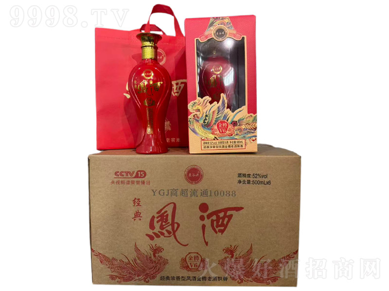 益谷井經(jīng)典鳳酒金樽V6 濃香型【52° 500ml】