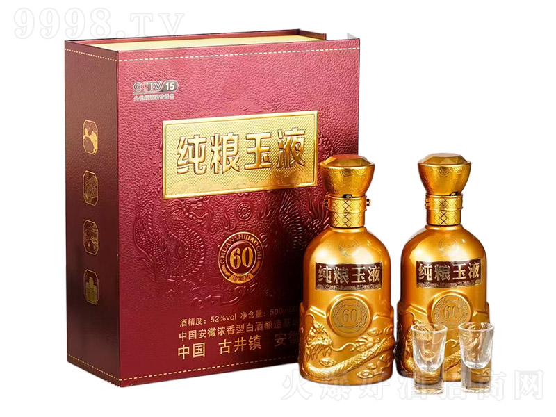 益谷井純糧玉液酒珍藏版60 濃香型【52° 500ml】