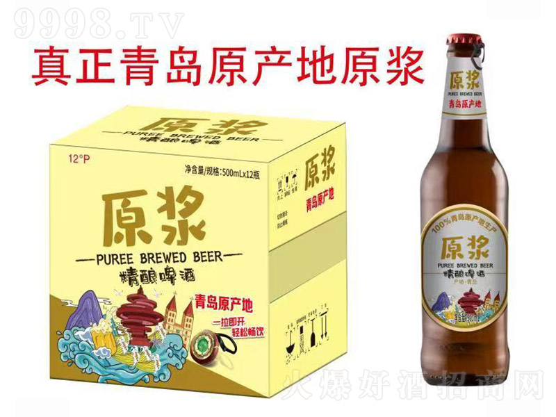 uԭ{ơơ12 500ml12ƿ-ơϢ