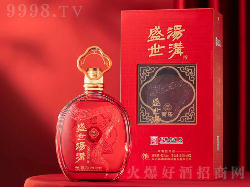 ʢϾͬ ͡42 500ml-׾Ϣ