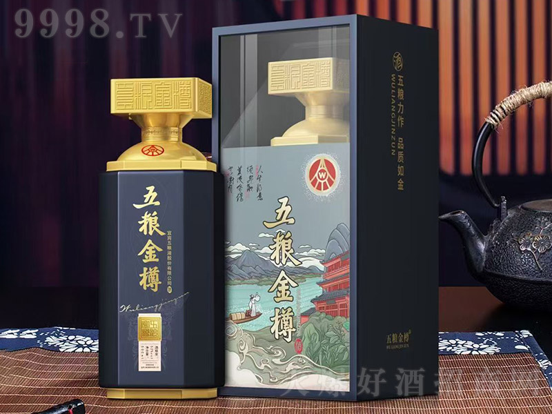 Z׾{(ln) ͡52 500ml-׾Ϣ