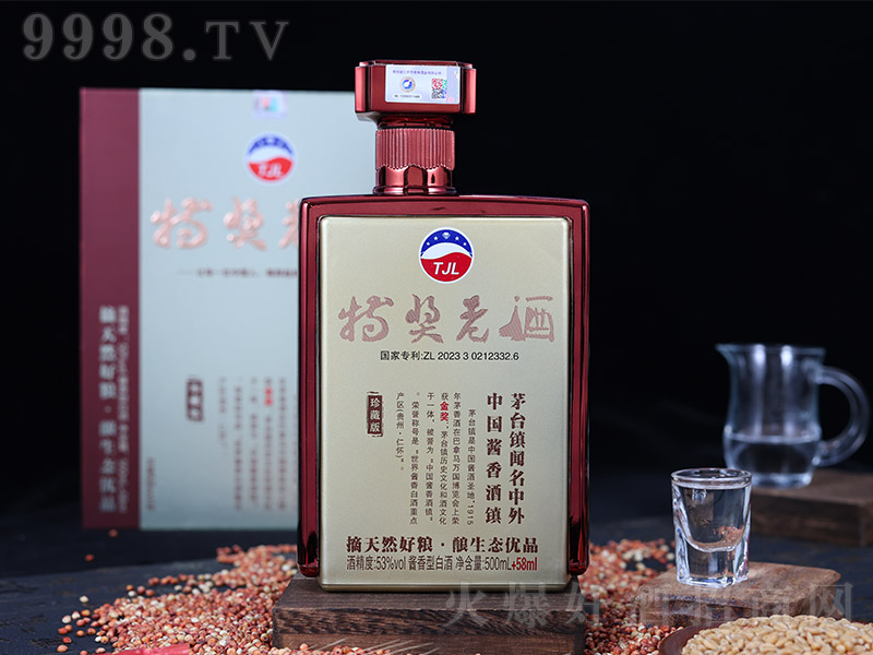 �ت�(ji��ng)�Ͼơ���ذ� �u���͡�53�� 500ml+58ml��-�׾�������Ϣ