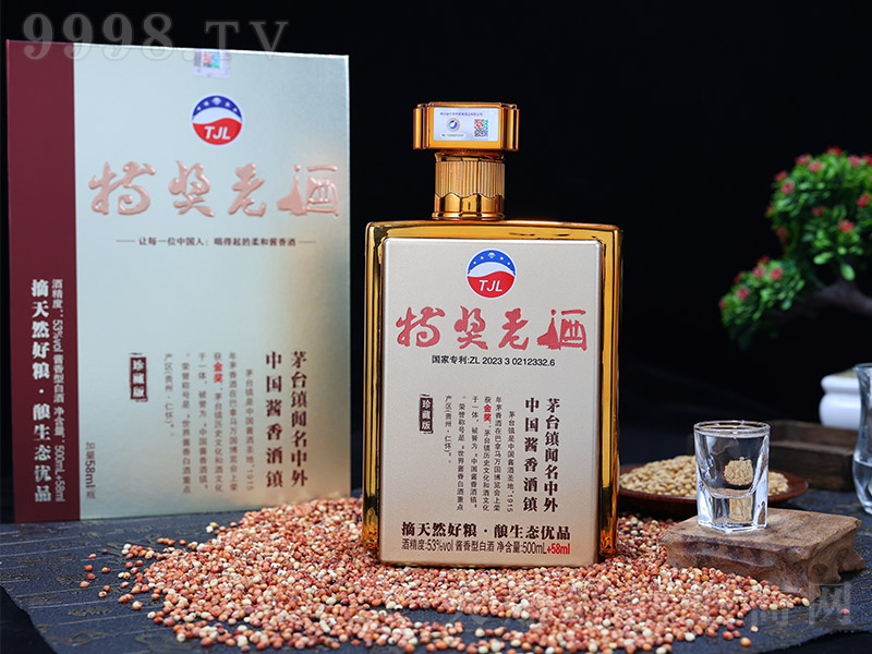 �ت�(ji��ng)�Ͼ���ذ� �u���͡�53�� 500ml+58ml��-�׾�������Ϣ