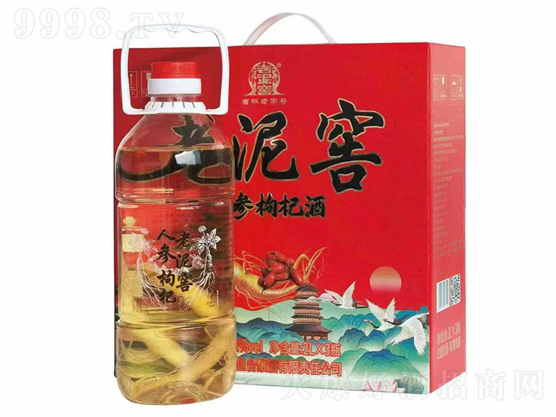 ������˅���轾ơ�42�� 2L��3ƿ��-�B(y��ng)�������Ϣ