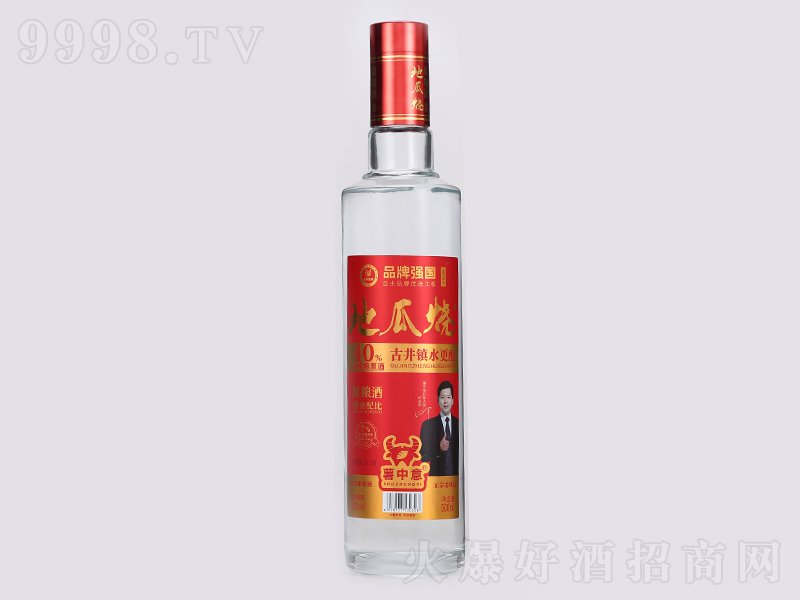 ������عϟ������͡�42��500ml��