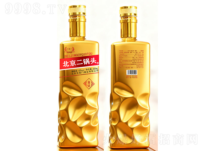 �����T��������^�ƽ��@ �����͡�42�� 500ml��