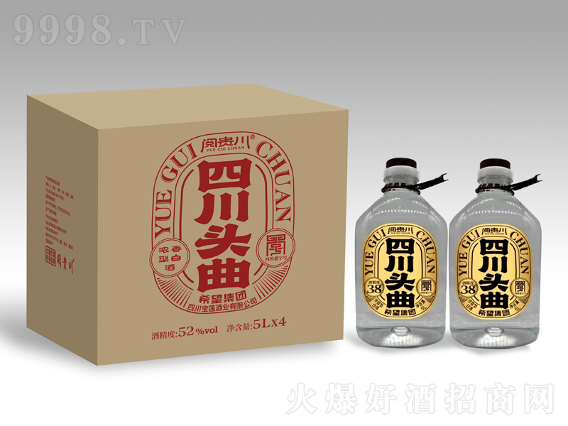 �Ĵ��^���Ɲ����͡�52��5Lx4��