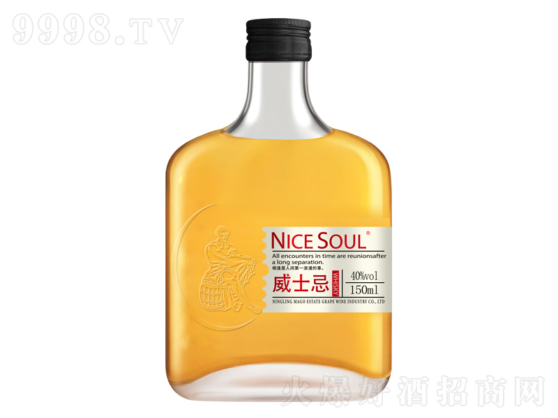 ��ʿ�ɡ�40��150ml��