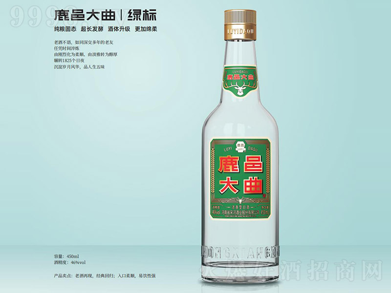 ¹�ش������G��(bi��o) �����͡�46�� 450ml��