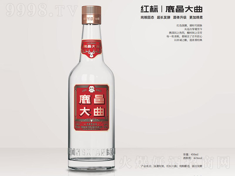 ¹�ش������t��(bi��o) �����͡�46�� 450ml��