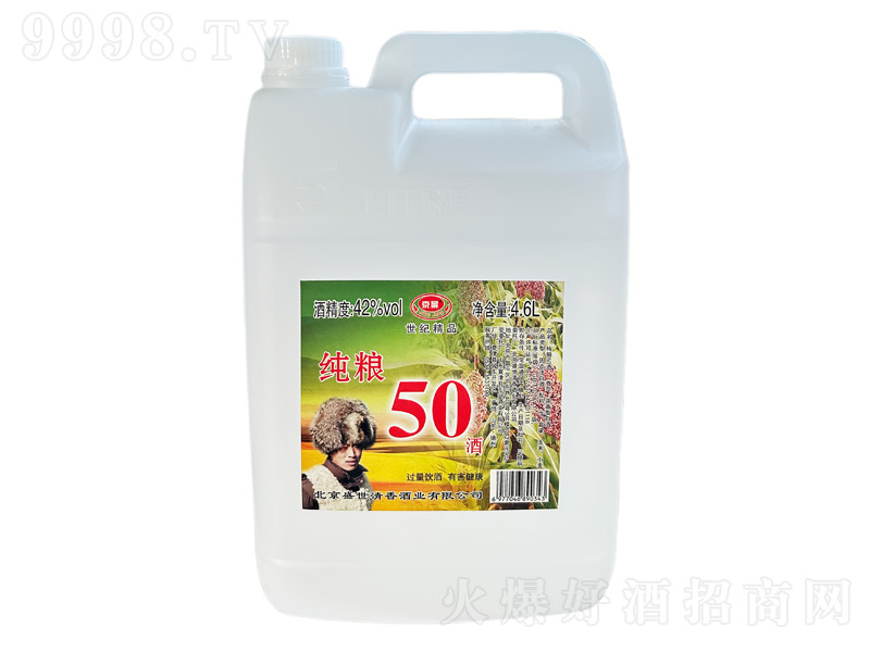 �������Z50�� �����͡�42�� 4.6L��