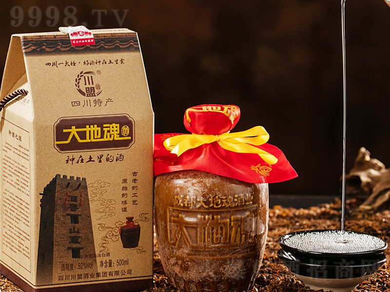 ��ػ����ƿ��;������͡�52��500ml��-�׾�������Ϣ