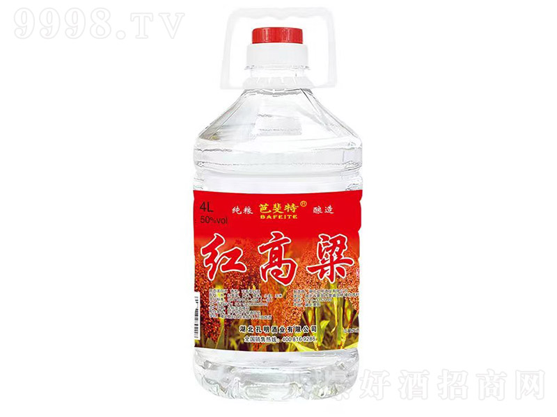 �Ŋ��ؼt�����ơ�50�� 4L��