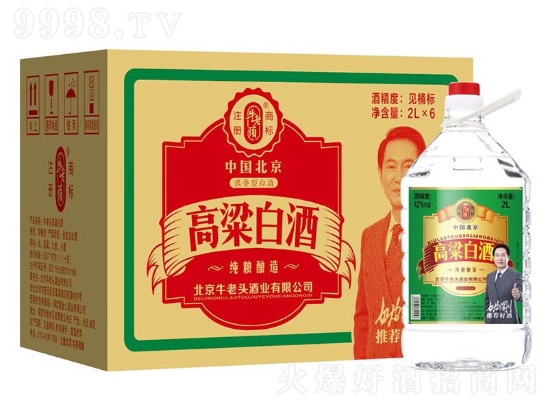 ţ���^�����׾� �����͡�42�� 2L��6��