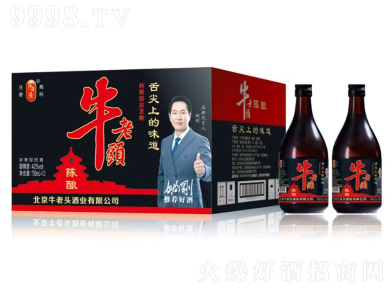 ţ���^�ᄾ� �����͡�42�� 750ml��12��-�׾�������Ϣ