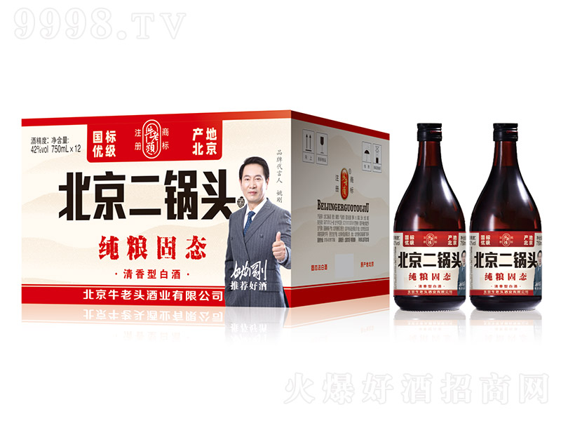 ţ���^��������^�� �����͡�42�� 750ml��12��-�׾����Ϣ