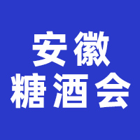 202627Ї(gu)()(gu)HǾʳƷו(hu)