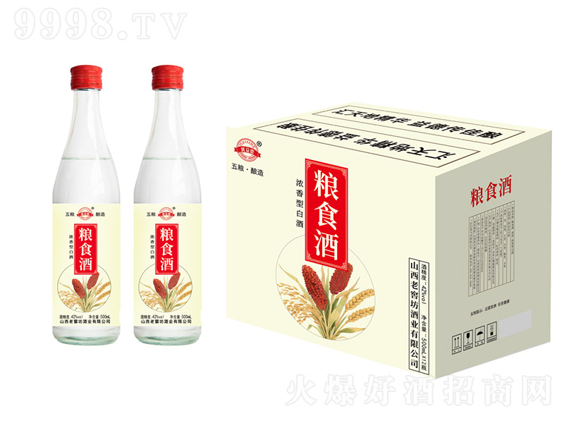 R¼Zʳ ͡42 500ml-׾Ϣ