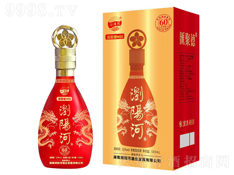 R۵¡g(yng)ӾH60 ͡52 500ml-׾Ϣ