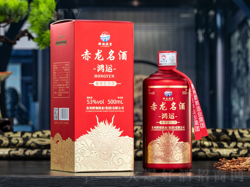 \(yn)u͡53500ml-׾Ϣ