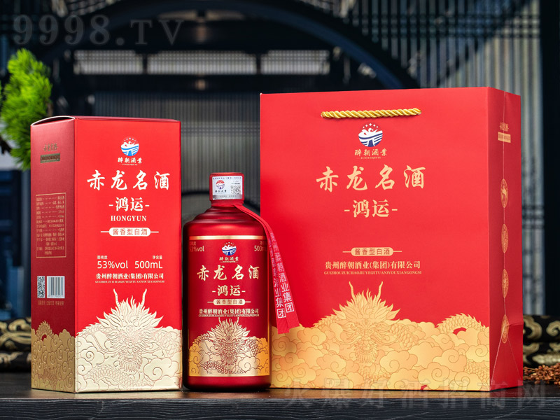 \(yn)u;ơ53500ml-׾Ϣ