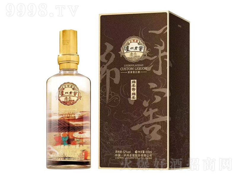 oϽѡdѡd ͡52 500ml-׾Ϣ