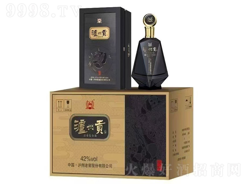 oؕơ{(ln) ͡42 500ml-׾Ϣ