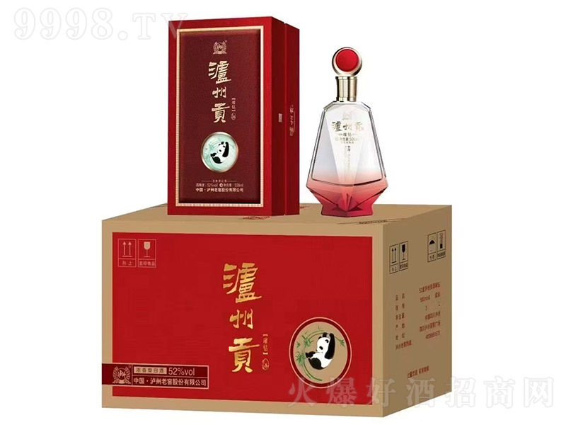 oؕơt ͡52 500ml-׾Ϣ