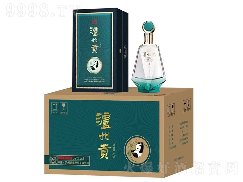 oؕ ͡52 500ml-׾(li)Ϣ