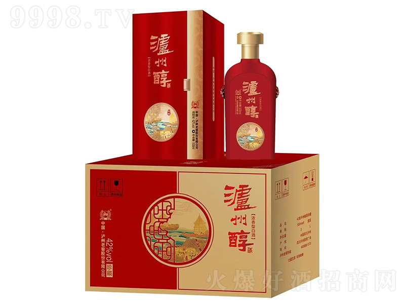 oݴءt ͡42 500ml-׾Ϣ