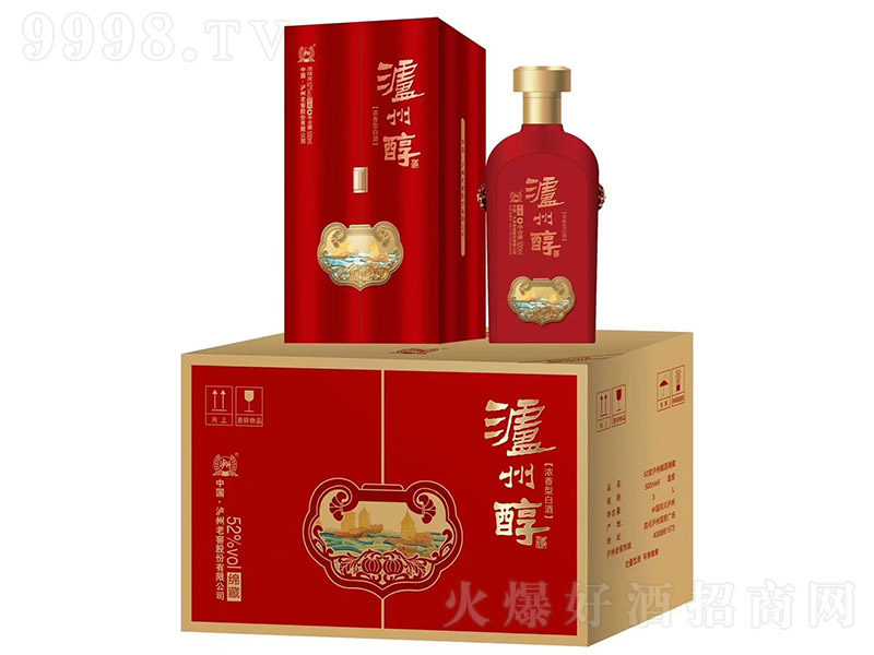 oݴƾdءt ͡52 500ml-׾Ϣ