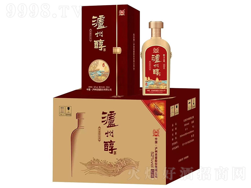 oݴƼtҫ ͡52 500ml-׾Ϣ