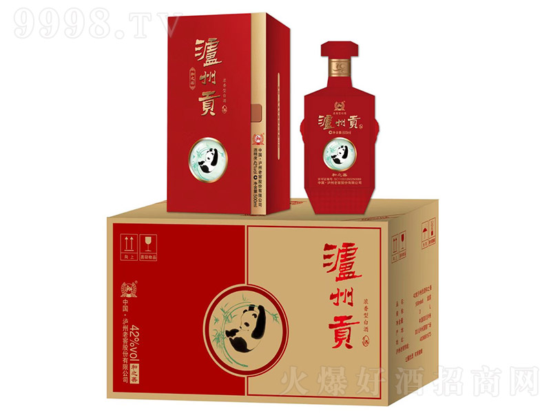 oݴƺ֮ơt ͡42 500ml-׾Ϣ