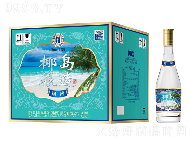 ҬuZyw42 480ml12-B(yng)Ϣ