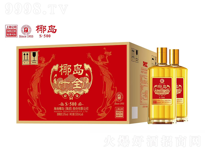 ҬuʮȫS50033 500ml6