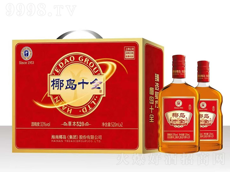 ҬuʮȫƲݱ52033 520ml2-B(yng)Ϣ