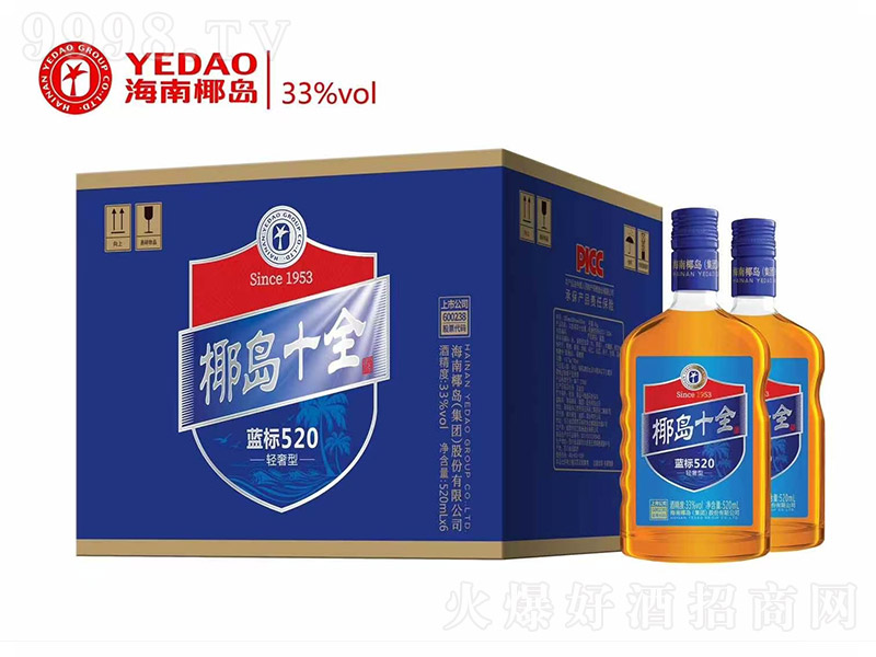 Ҭuʮȫ{(ln)(bio)520p͡33 520ml6-B(yng)Ϣ