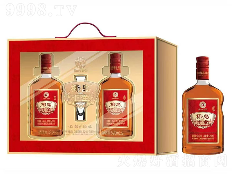 ҬuʮȫƫI(xin)Y桾33 520ml2-B(yng)Ϣ