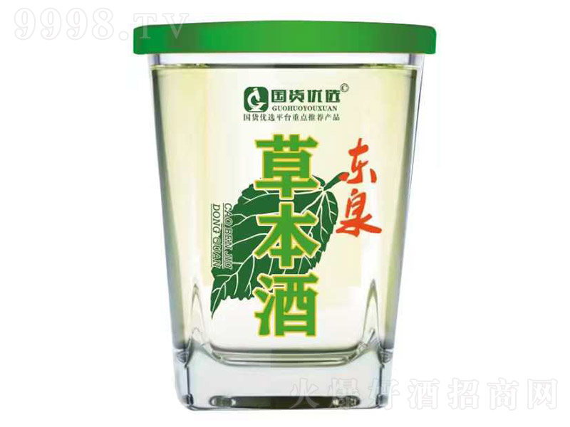 |Ȫݱơ42 100ml-B(yng)Ϣ