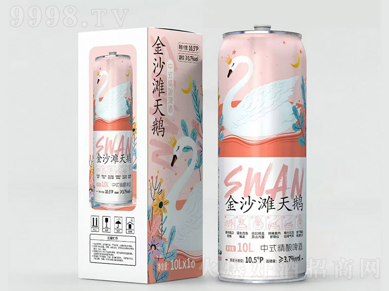 ��ɳ�����Z��ʽ���ơ�ơ�10.5�� 10L��1Ͱ��